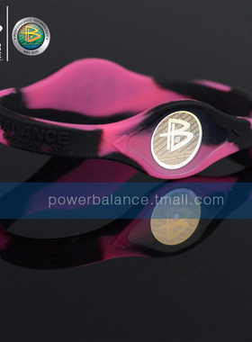 powerbalance霸能迷彩硅胶手环