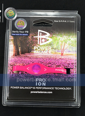 powerbalance霸能硅胶手环手环