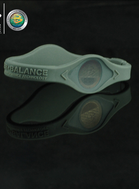 powerbalance霸能灰灰色手环