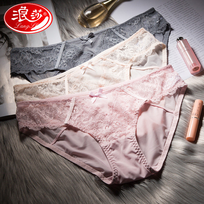 浪莎蕾丝低腰性感女士冰丝三角裤 晋海服饰内裤
