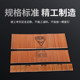 BDE copper-plated mosquito nail national standard mosquito needle headless gun nail