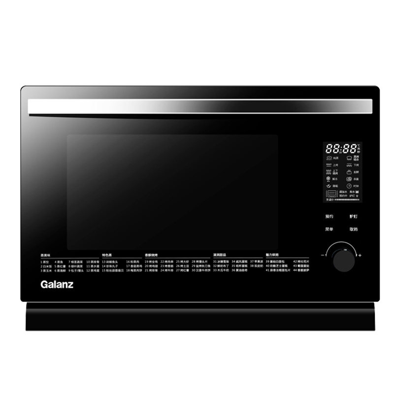 galanz /格兰仕sg26t-d21蒸烤箱 格兰仕品厚电烤箱