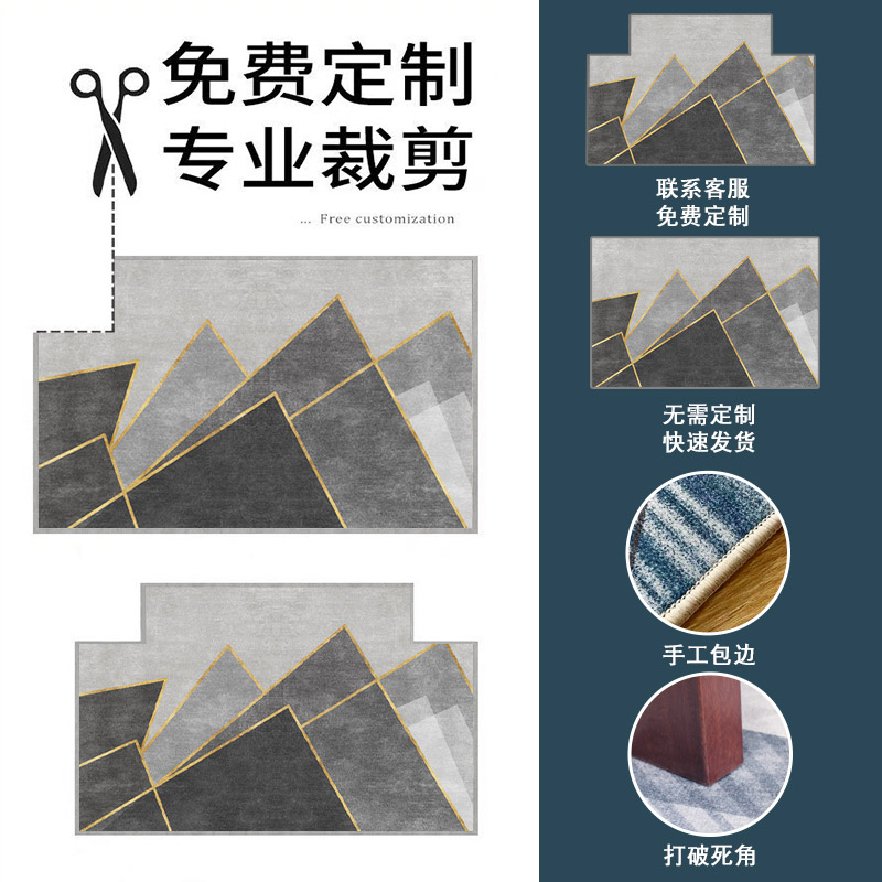 Entrance door floor mat, entrance door mat, Nordic living room, bedroom, entrance door, entrance door, anti-slip, water-absorbent carpet foot mat