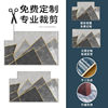 Entrance door floor mat, entrance door mat, Nordic living room, bedroom, entrance door, entrance door, anti-slip, water-absorbent carpet foot mat