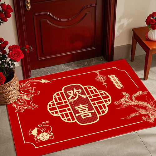 结婚门口地垫入户门垫喜庆进门家用耐脏脚垫婚房装饰防滑红色地毯 - 图0