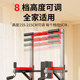 Horizontal bar indoor home pull-up device parallel bar floor