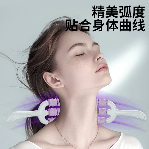 Три ряда сгибаемых детских массажных палоч