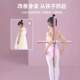 Body stick yoga, shoulder opening and back beauty tool, hunchback correction