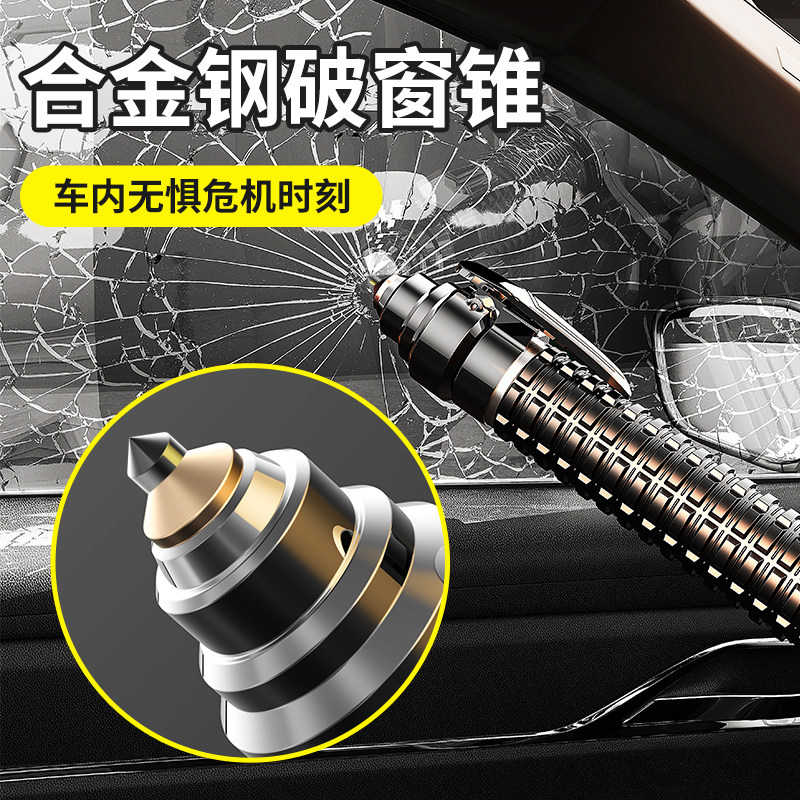 甩棍自动弹簧伸缩合法车载防身武器实心三节自卫收缩棍狗打棒防狼,淘宝优惠券,粉丝福利购,淘宝优惠卷