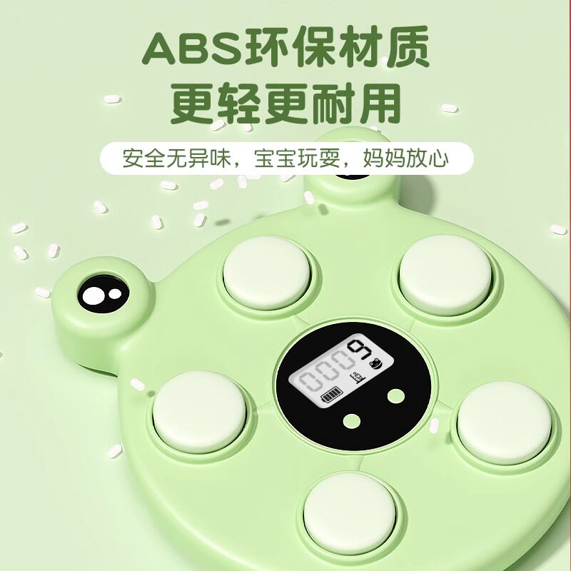 图5