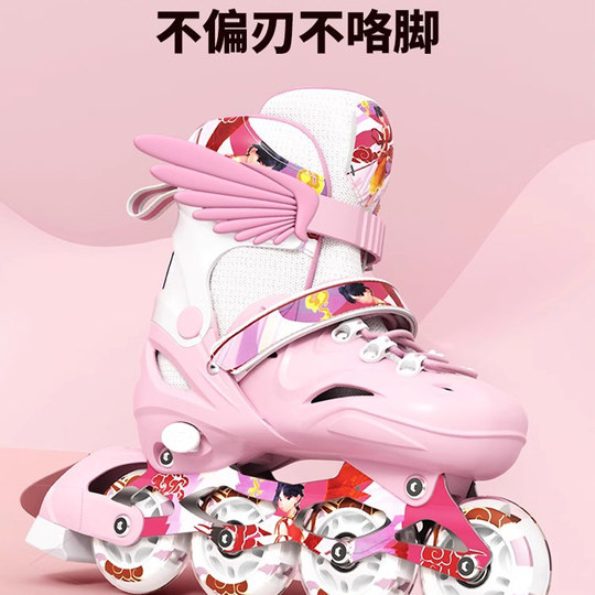 Детские оригинальные роликовые коньки для мальчиков роликовые коньки