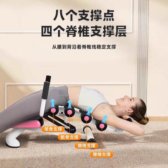 Abdominal fitness machine, lazy abdominal machine, abdominal curling machine, slimming belly