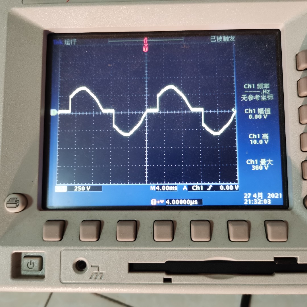 电子电器电路硬件设计软件开发嵌入式研发PCB layout仪器仪表定制 - 图2