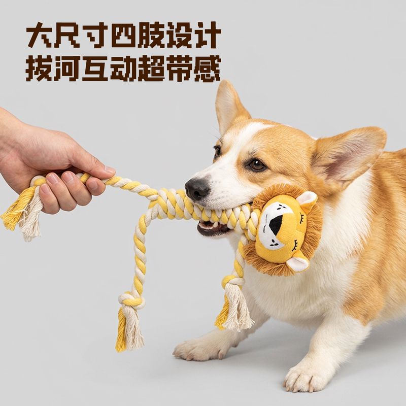 商品缩略图 2