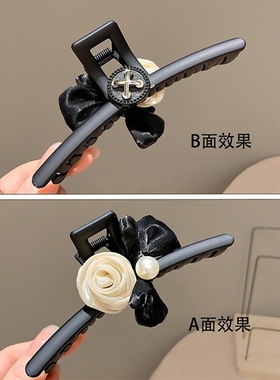 山茶花中号花朵抓夹后脑勺发卡缎面布艺盘发高级感知性风鲨鱼夹女