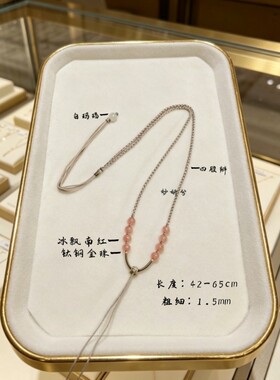 精编四股绳冰飘南红玛瑙吊坠玉绳锁骨项链手工编织挂绳平安扣挂绳