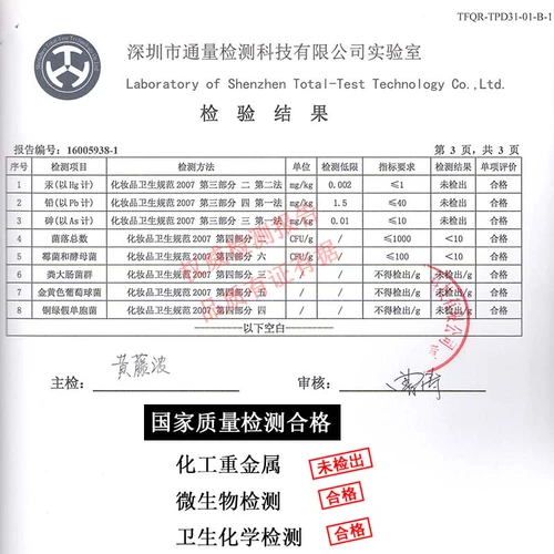 绮 夋 炬 补 鑳 充 充 充 充 充 充 充 枏阃 枏阃 氲 彂鐑 彂鐑 崏 崏 嵂娌 嵂娌 鐩掔 寜鎽 寜鎽 叏 叏 € 氱粡 氱粡 氱粡 氱粡 € € € € € £ € £ € € € € E € E € E € E € E € E € € € €