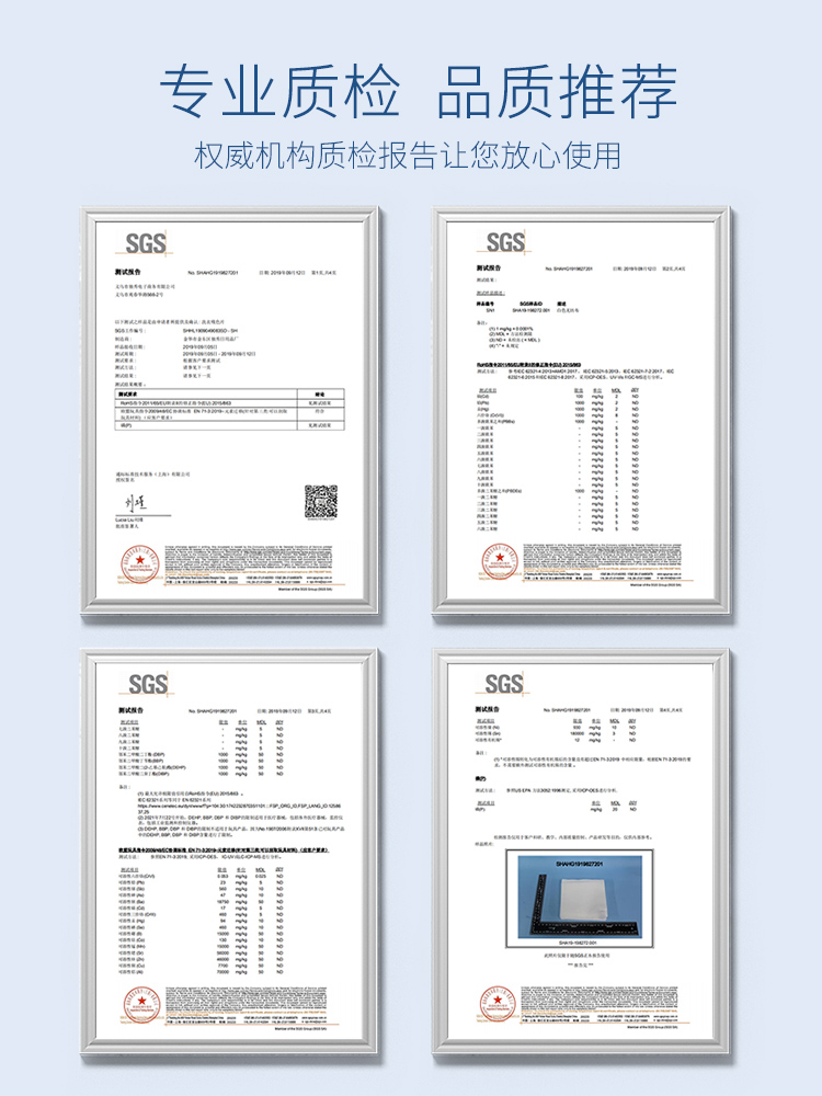 魅洁防染巾抗染色布洗衣吸色片防止衣服串色 - 图3