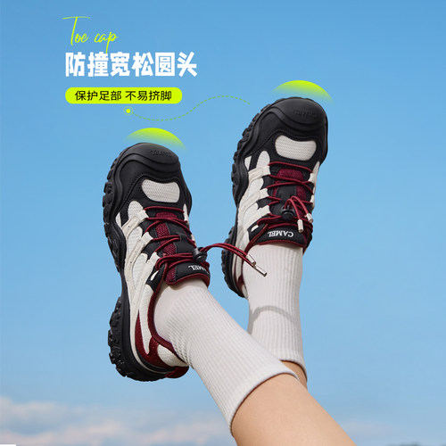 骆驼女鞋2026年春夏新款户外徒步黑色运动登山鞋爬山跑步鞋丑萌鞋 - 图3