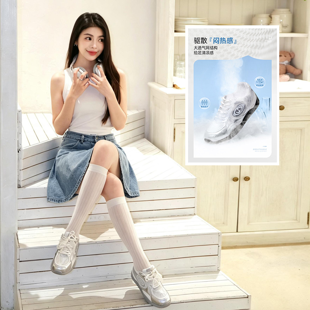 【王俊凯同款】骆驼月牙德训鞋女2026新款板鞋阿甘鞋休闲运动鞋子