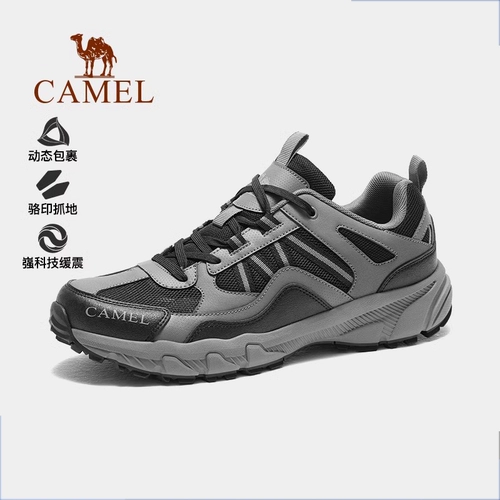 Спортивная альпинистская спортивная обувь, износостойкие туфли, нескользящая повседневная обувь подходит для пеших прогулок, тренд сезона