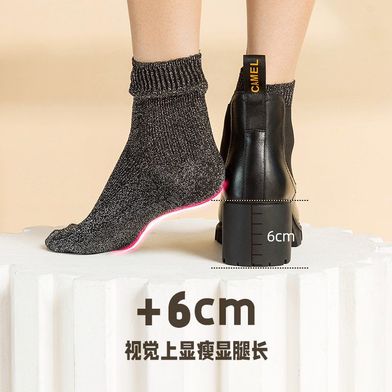 骆驼2021冬季新款真皮厚底粗女短靴 骆驼女鞋切尔西靴