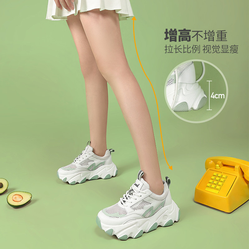  骆驼女鞋时尚休闲鞋