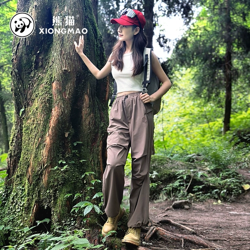 Летние штаны, быстросохнущие повседневные брюки для отдыха, парашютист, защита от солнца