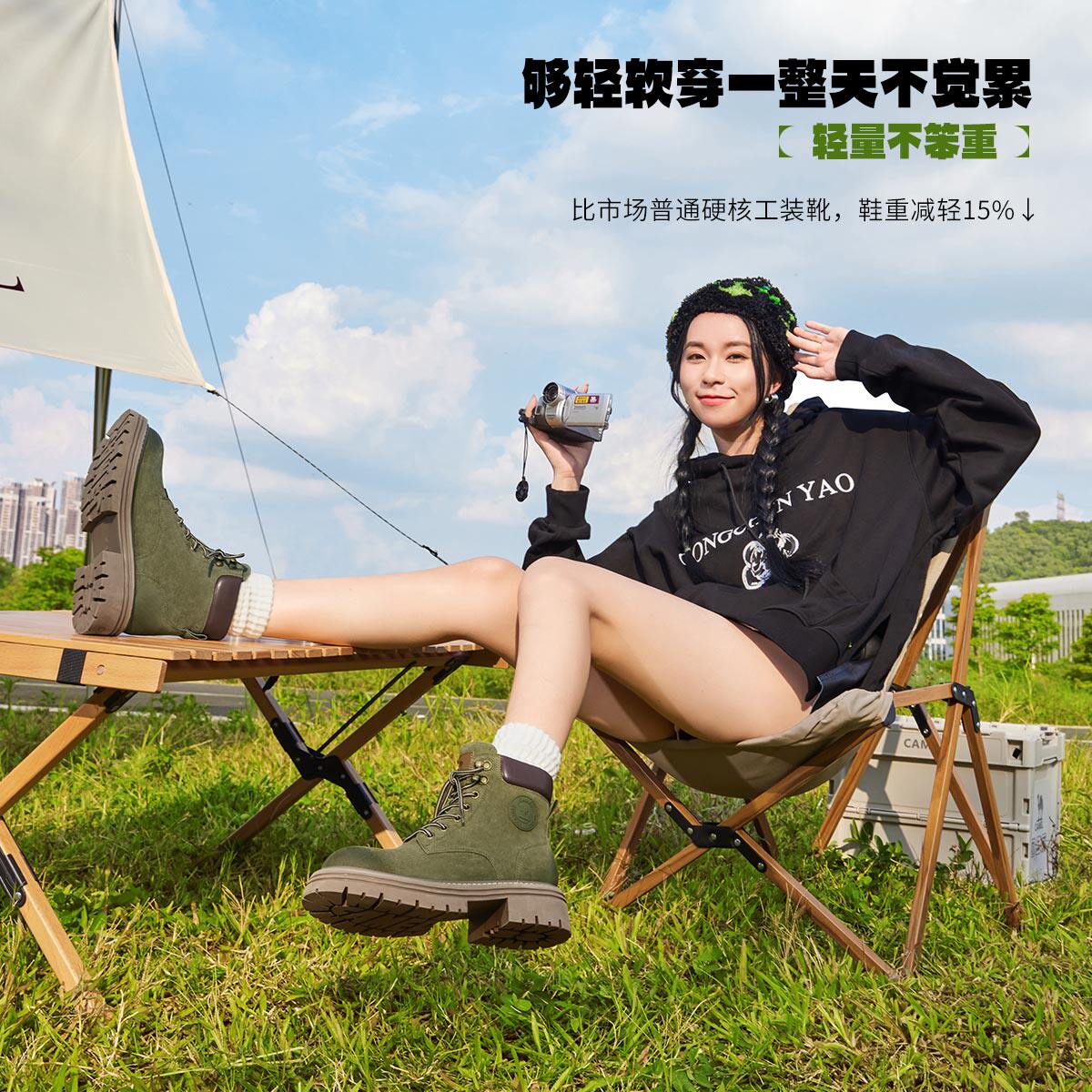  骆驼女鞋马丁靴