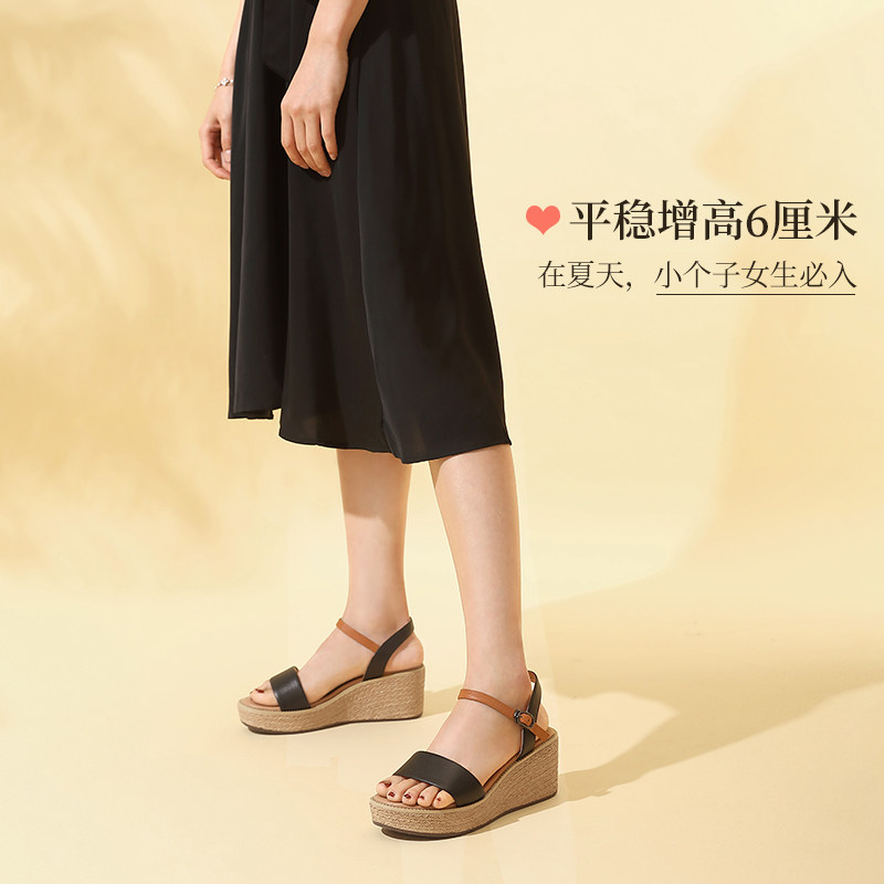  骆驼女鞋时装凉鞋