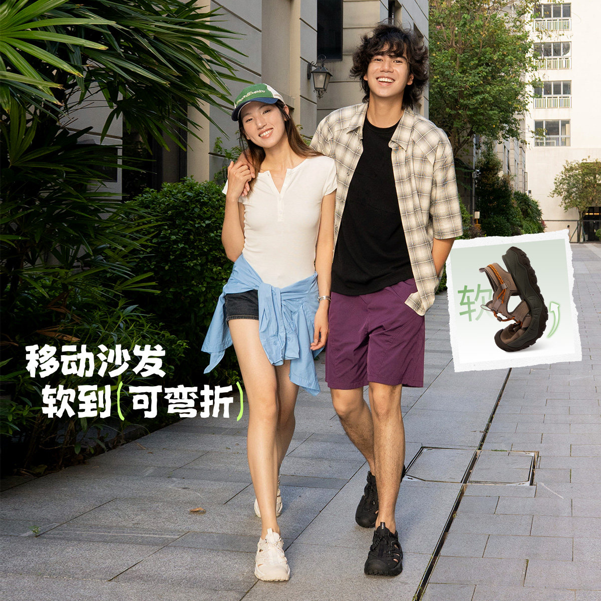 骆驼男鞋2026年夏季新款户外徒步凉鞋