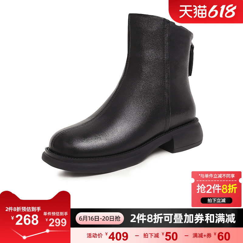 骆驼2022冬季新款真皮棕色加绒女鞋 骆驼女鞋时装靴