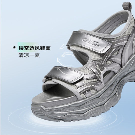 Camel women's shoes 2025 summer new versatile casual sandals sports sandals thick-soled heightened beach fashion sandals