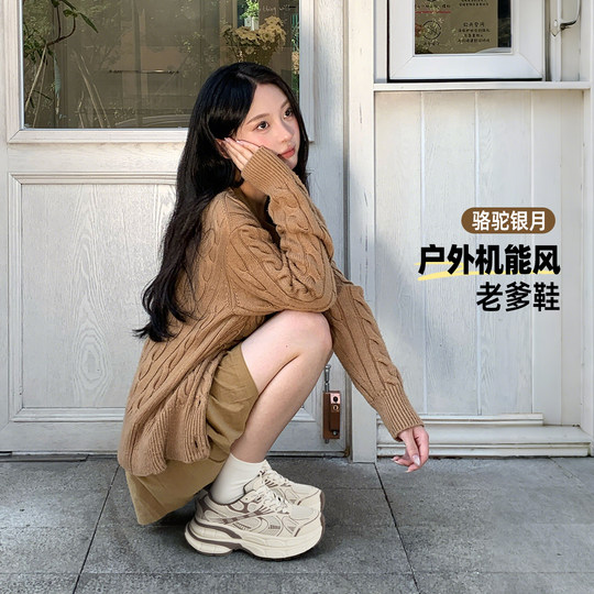 Camel Women's Shoes 2026 Spring Plus Velvet Silver Moon Outdoor Retro Dad Shoes Thick-Soled Sports Shoes Heightening Casual Shoes for Women