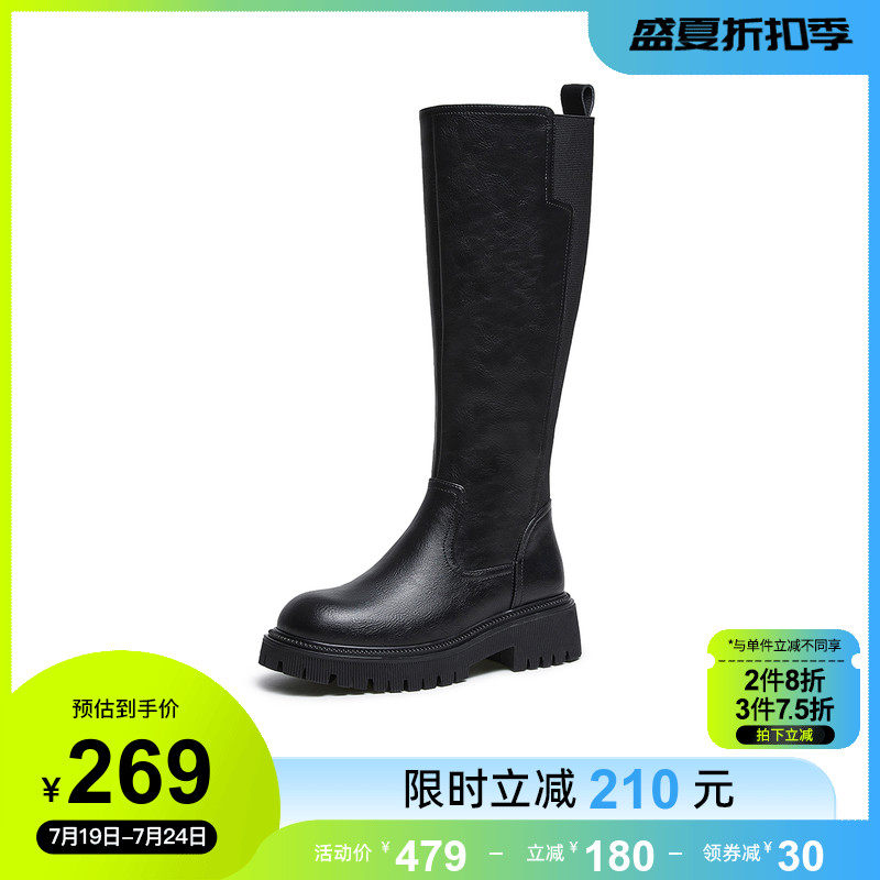 骆驼2022冬季新款复古侧拉链女鞋 骆驼女鞋时装靴