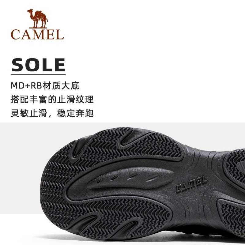 骆驼星火运动鞋男款2025冬季新款透气厚底老爹鞋男女鞋复古休闲鞋,淘宝优惠券,粉丝福利购,淘宝优惠卷
