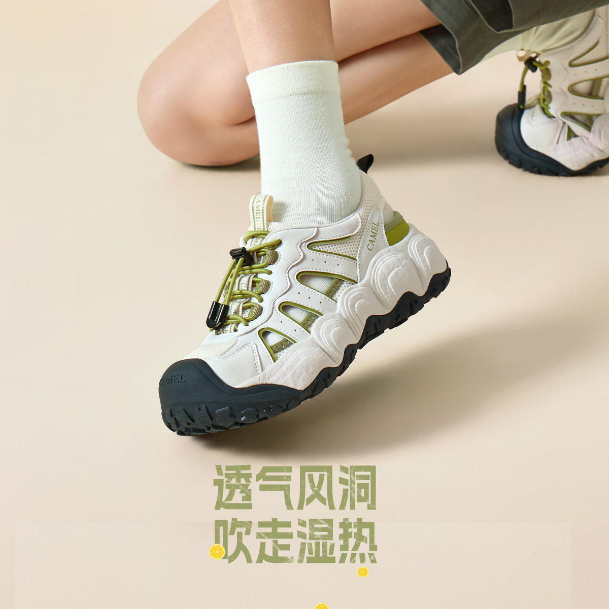 骆驼凉鞋2026夏新款女户外休闲凉鞋透气洞洞运动溯溪鞋厚底沙滩鞋