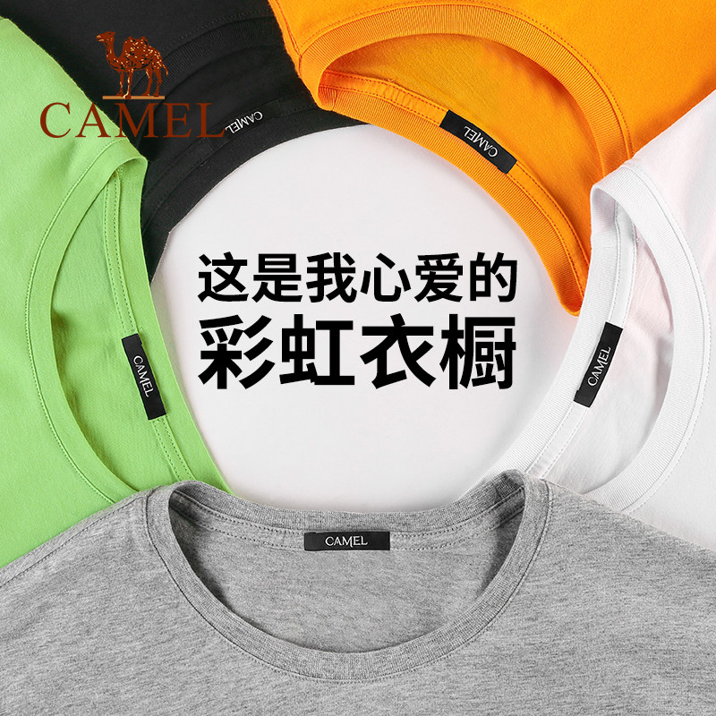 骆驼2020夏季新款纯棉圆领打底衫 骆驼女鞋T恤