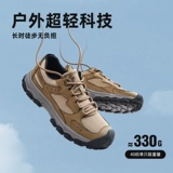 Альпинистская весенняя спортивная обувь для отдыха подходит для пеших прогулок, тренд сезона