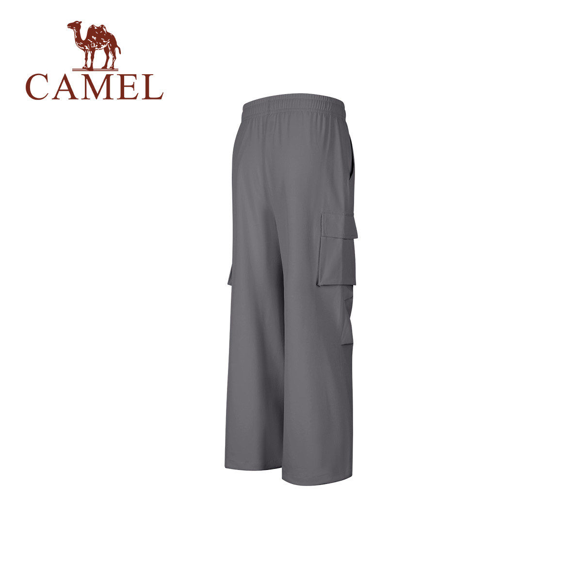 小骆驼儿童工装裤春季2026新款宽松多口袋男童户外长裤女童伞兵裤,淘宝优惠券,粉丝福利购,淘宝优惠卷