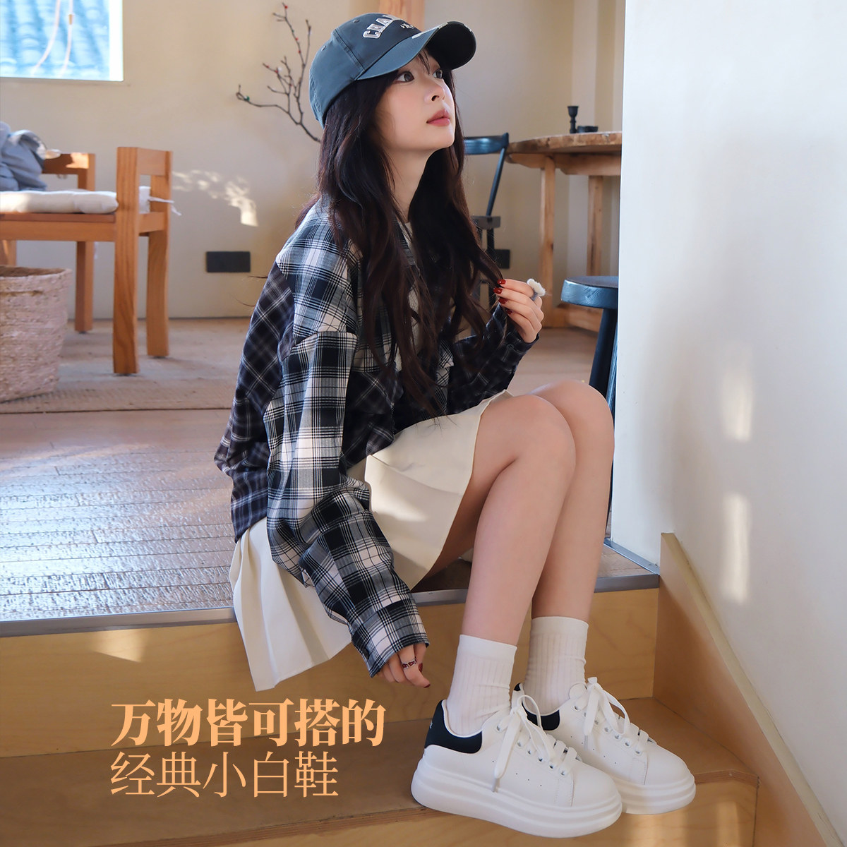 【钟雯冠/金瀚】骆驼女鞋2026超火的鞋子增高厚底小白鞋休闲板鞋