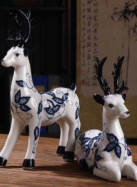 陶瓷小鹿结婚礼物玄关房间装饰品