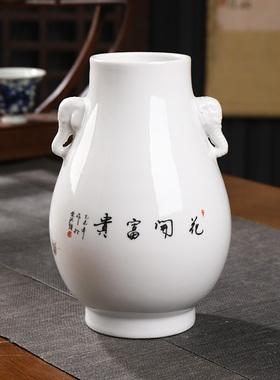 景德镇陶瓷器双耳花瓶摆件