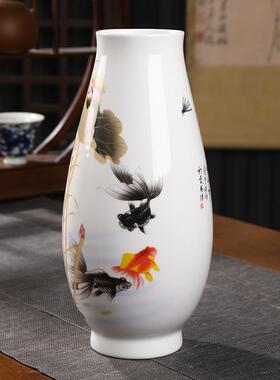 景德镇陶瓷花瓶装饰品