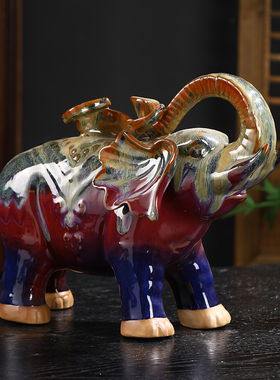 创意陶瓷大象钧瓷窑变釉中式家居客厅电视柜装饰品公司办公室摆件