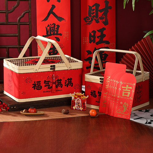 26年新款年货包装盒创意国风新年送礼竹篮盒零食坚果手提批发 - 图2