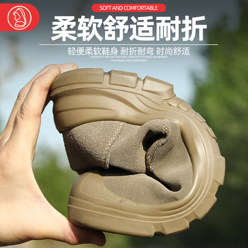 劳保鞋男防刺穿防砸防护鞋防尘轻便舒适工作鞋男焊工绝缘软底工地 - 图1