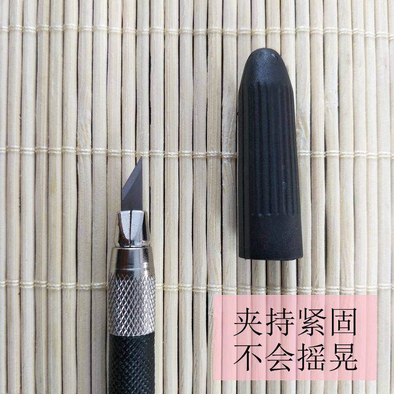 剪纸刻刀刻纸工具台湾九洋303贴膜笔刀12刀片_虎窝淘