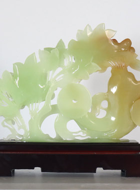 新中式玉石人参如意摆件开业乔迁