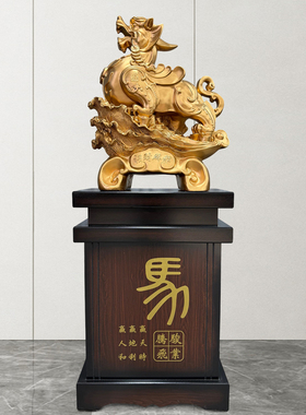 中式落地貔貅皮丘招财摆件乔迁礼